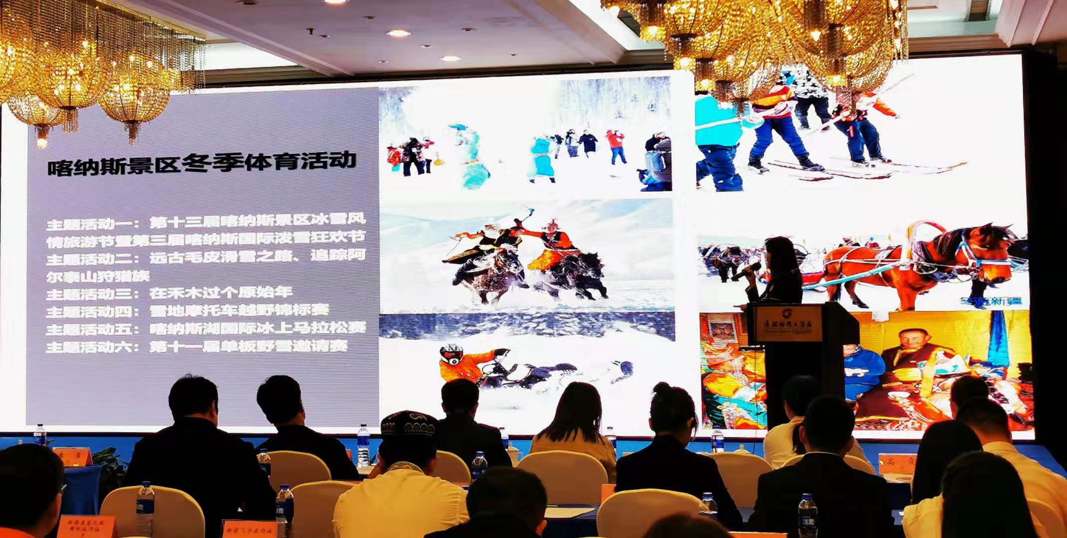 冬季到新疆去看雪 十條精品旅游線路等你來探索